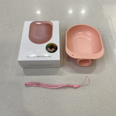 宠物外出便携式饮水器 便捷选购指南