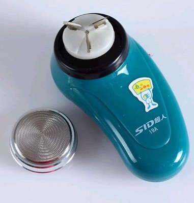 超人SA19A剃须刀 经典干电式旋转剃须体验