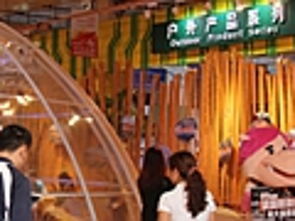 户外行业动态 运动新风向、品牌新布局与渠道新变革