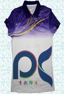 广州多彩数码印花 引领户外运动服装新风尚