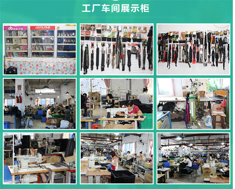 加宽潜水料迷彩枪背带 户外狩猎装备中的防滑利器