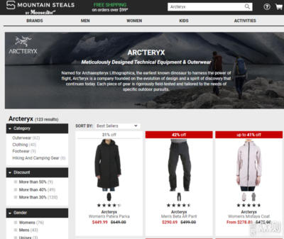 六大主流渠道解锁海淘冲锋衣，轻松入手“鸟象鼠”等顶尖户外品牌