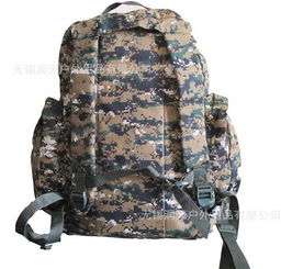 2012新款04系列背包 品质至上，厂家直销，您的户外旅行理想选择